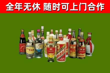 兴安县回收白酒